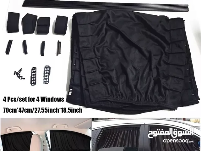 ستائر نوافذ سيارات قماش