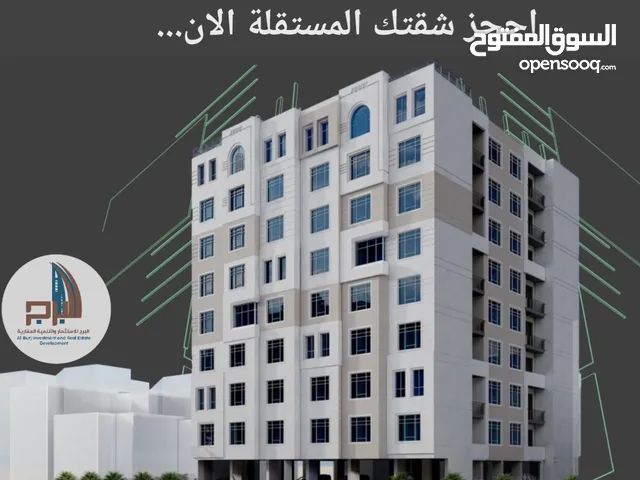 200 m2 4 Bedrooms Apartments for Sale in Sana'a Diplomatic Area