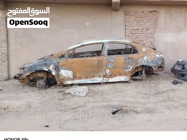 للبيع سيراتو محروقه