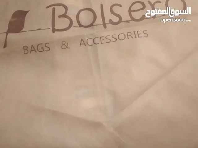 شنطة Bolsero اصلية