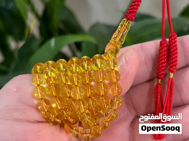 مسباح كهرب
