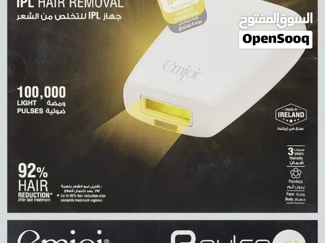 ليزر منزلي صناعة ايرلندية