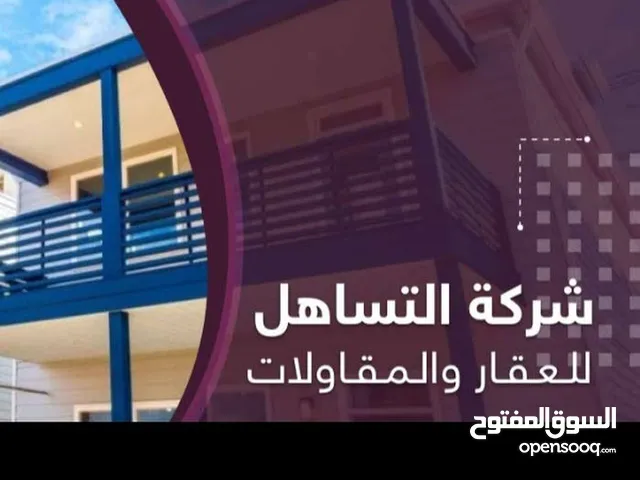 بيت بحي الجامعه بشارع الضريبه مساحته 1000 متر