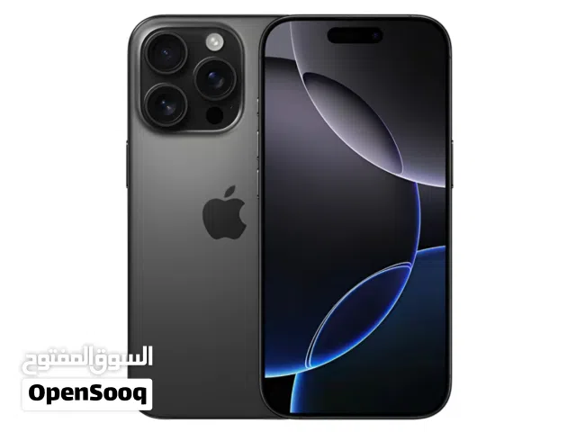 ايفون 16 برو