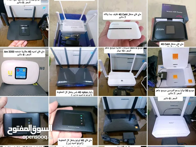 راوتر 4G موسع WiFi6 ماي فاي