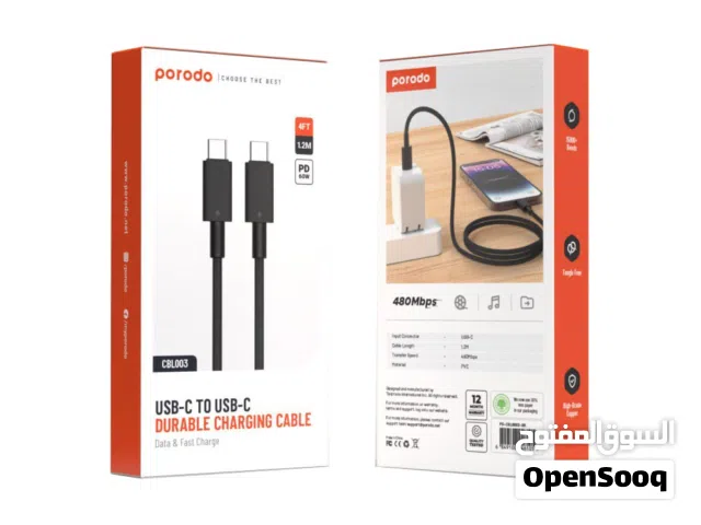 كابل الشحن type c to type c الشحن السريع بقوه 60w