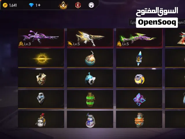 Free Fire Accounts and Characters for Sale in Rabat