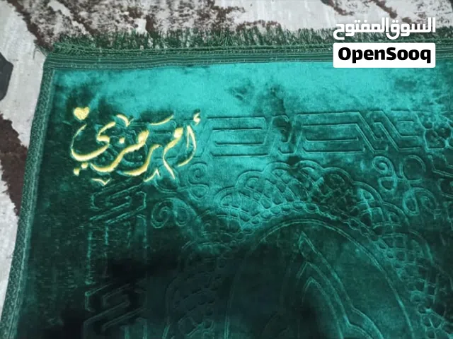 بكج عبادة ثلاث قطع
