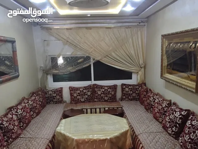 صالون بلدي للبيع