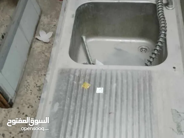مجلى حوضين