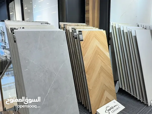 عروض مخزن سيراميك