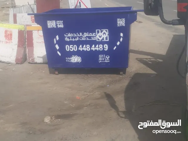 خدمات نقل النفايات التجارية
