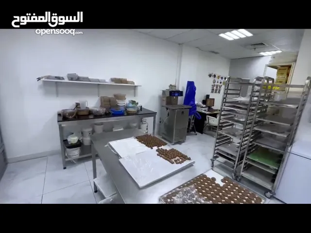 للبيع مصنع فطائر وحلويات