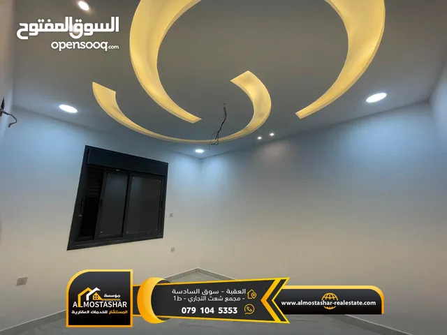 156 m2 4 Bedrooms Apartments for Sale in Aqaba Al Sakaneyeh 9