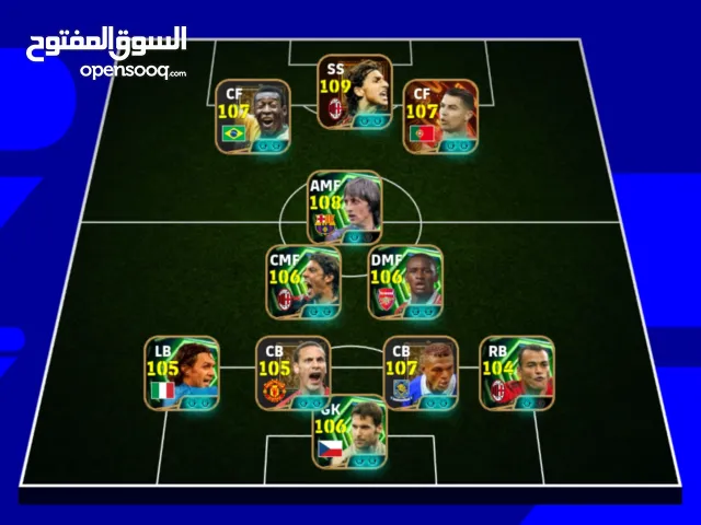 حساب بيس مفول للبيع