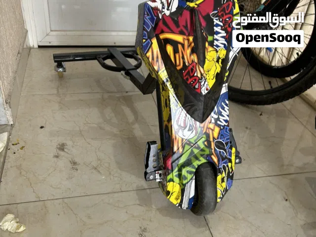 سكوتر درفت