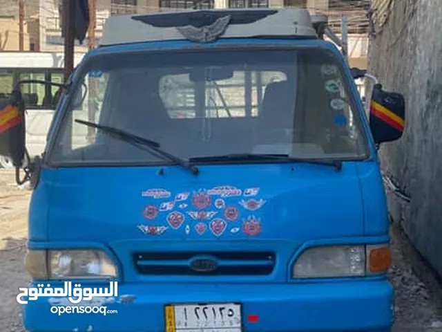 كيا حمل موديل 1997