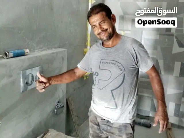 فتى صحي أرخص الأسعار تصليح صيانه تركيبات
