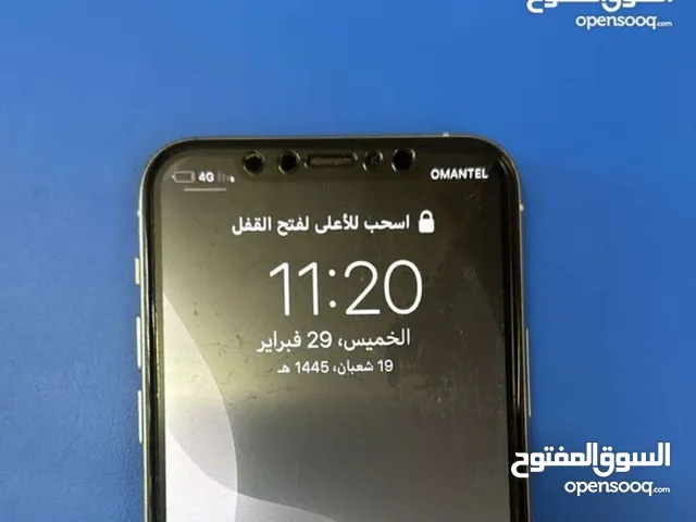 Apple iPhone 11 Pro 256 GB in Al Sharqiya
