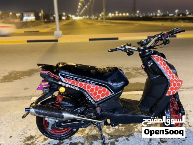 سكنس جبلي شوف لوصـف