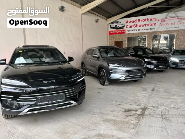 2025, بي واي دي, سونج بلس