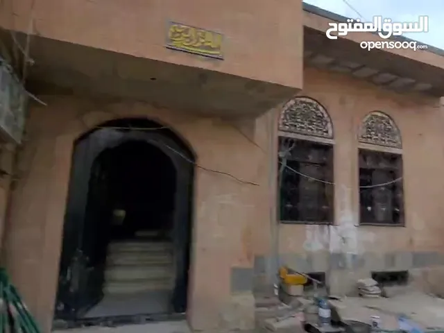 بيوت مستاقل