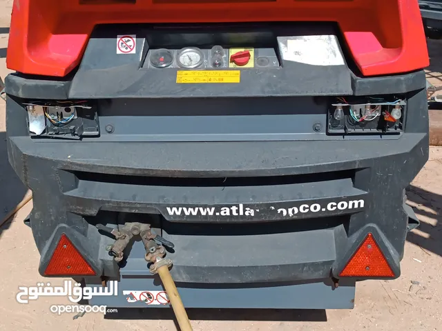 كمبريسة تكسير اطلس كوبك