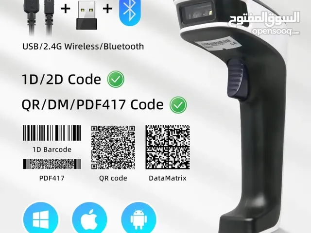 ماسح قارئ باركود لاسلكي Wifi QR+ Barcode scanner