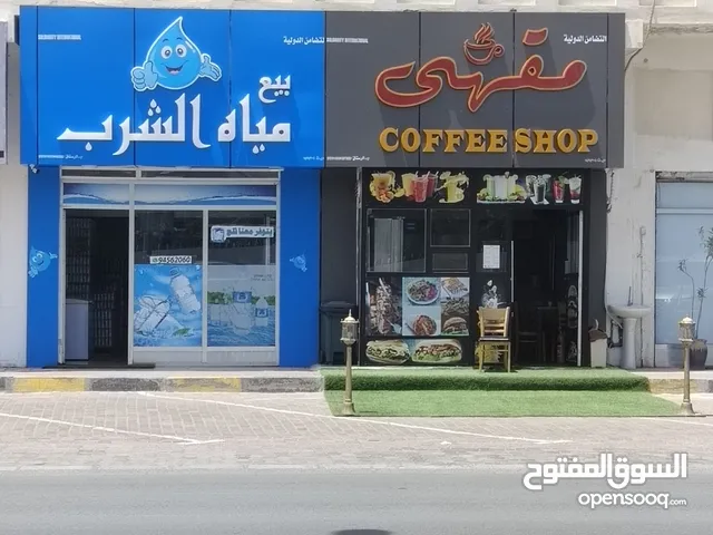 28 m2 Restaurants & Cafes for Sale in Al Batinah Rustaq