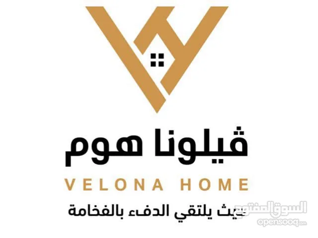 إبداع بلا حدود هل تبحث عن تصميم داخلي يجمع بين الجمال والوظيفة؟ نحن هنا لنساعدك!