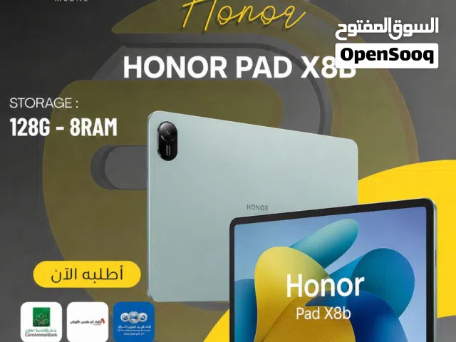 Honor Honor Pad X8 128 GB in Amman