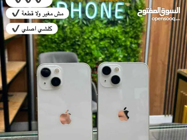 Apple iPhone 13 256 GB in Tulkarm
