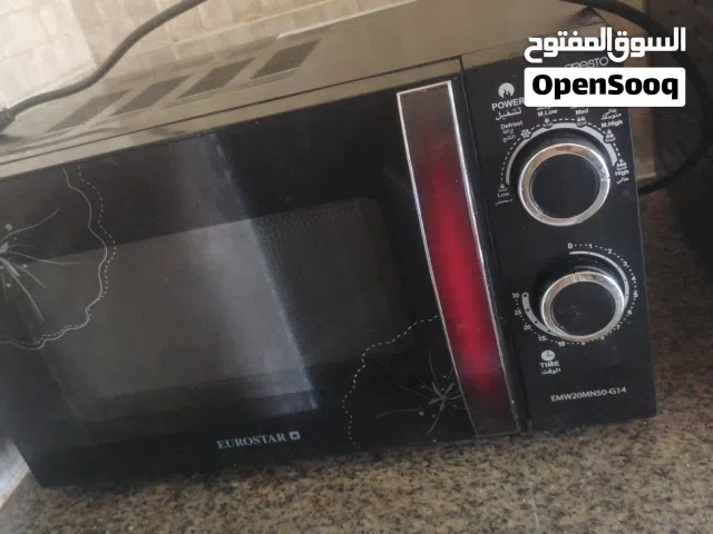 فرن وومكيرويف وتلاجه بسعر ممتاز