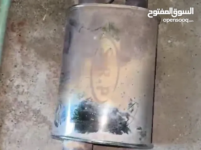 دبه إلكترونيه srp