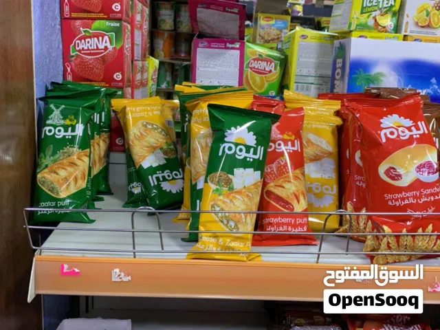 بحق علي شقه