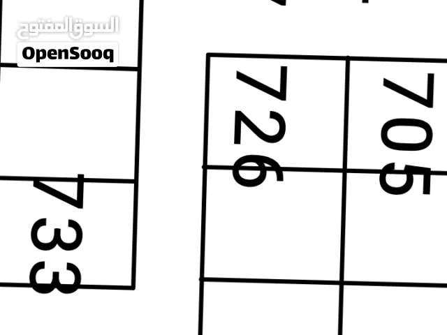 Commercial Land for Sale in Al-Jazirah Um Al-Gura