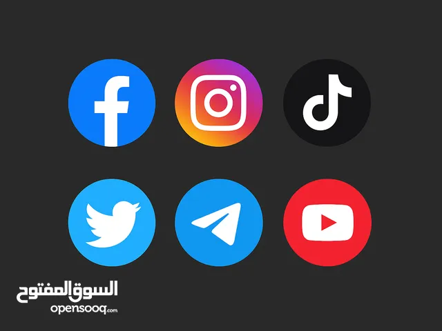 احصل على متابعين مواقع تواصل اجتماعي