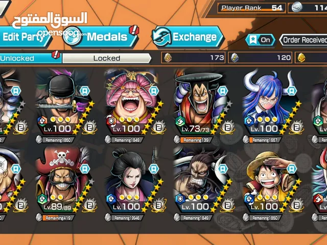 Other Accounts and Characters for Sale in Abu Dhabi