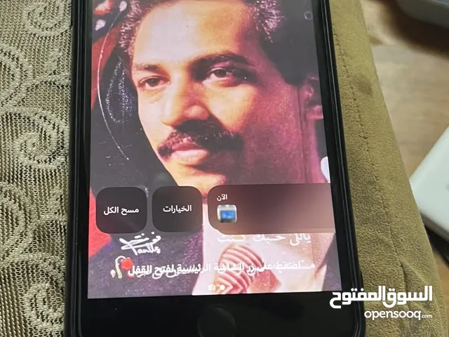 Apple iPhone 8 Plus 64 GB in Al Riyadh