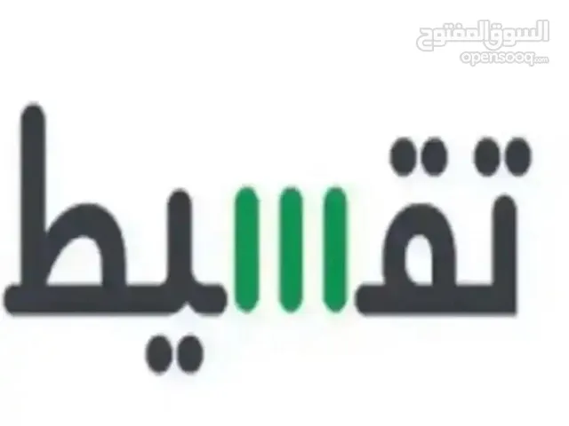 STC VIP mobile numbers in Al Riyadh