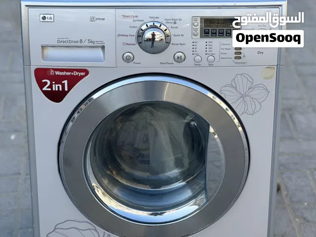 Fully automatic washing machine for sale in bahrain