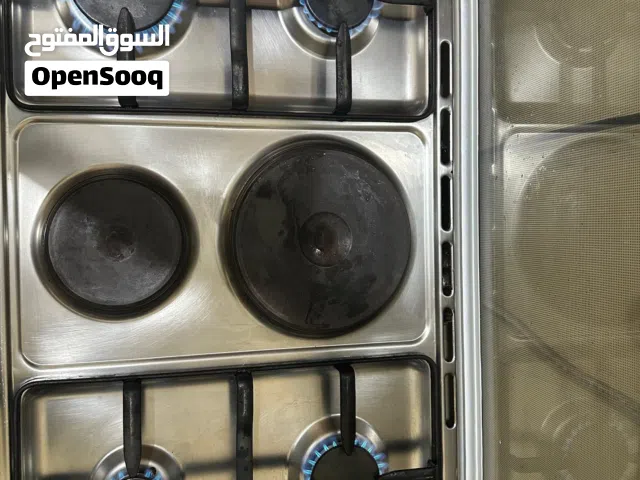 غاز نضيف جداا