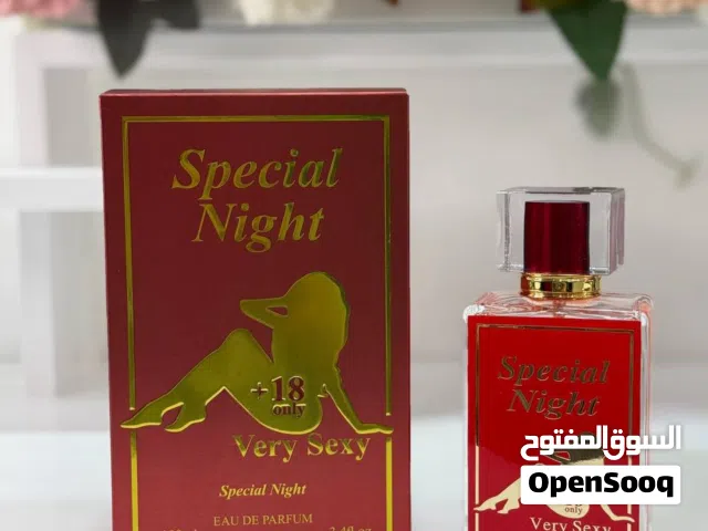 عطور الفرموني
