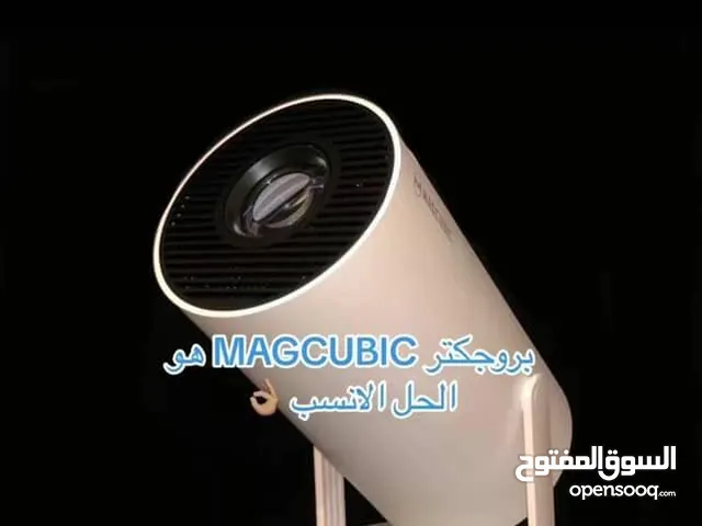 داتاشو hy300pro لبيع ارخض سعر في العراق