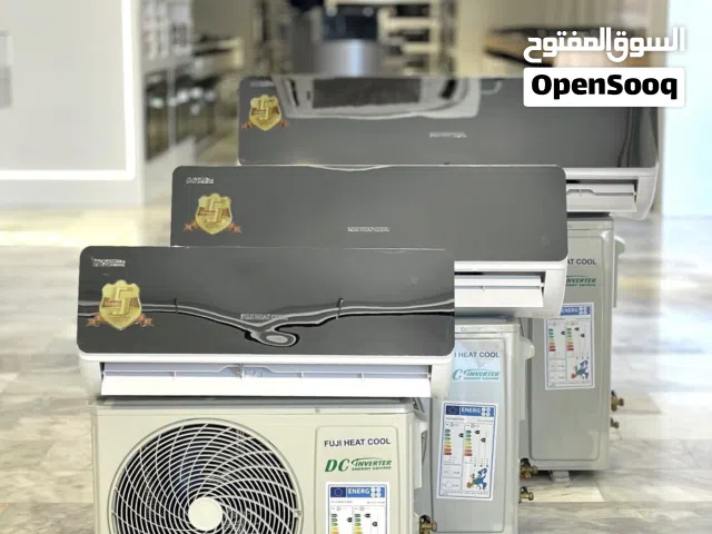 تم وصول مكيفات فوجي سكريت 2026 جديدة كلياً فل توفير طاقه A+++حامي A++بارد بخاصيه بلازمه