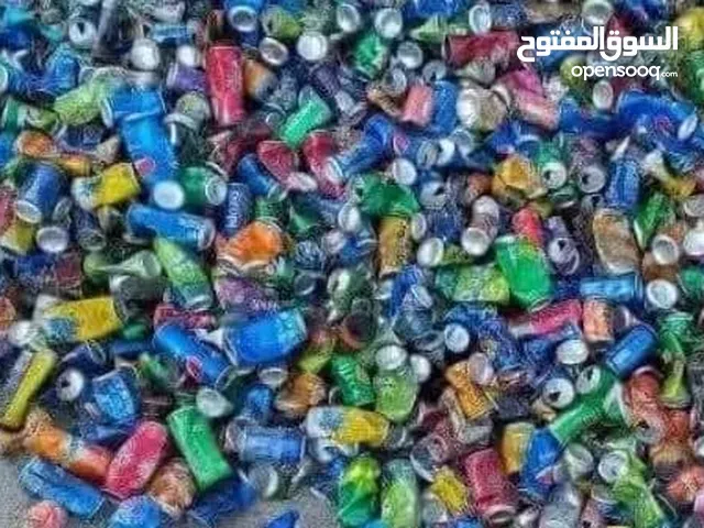 مطلوب حكه مشروب بل فرز واصله مصراته