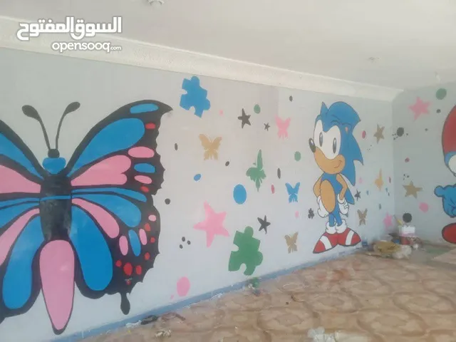 صباغة المنازل داخلي وخارجي و الديكورات