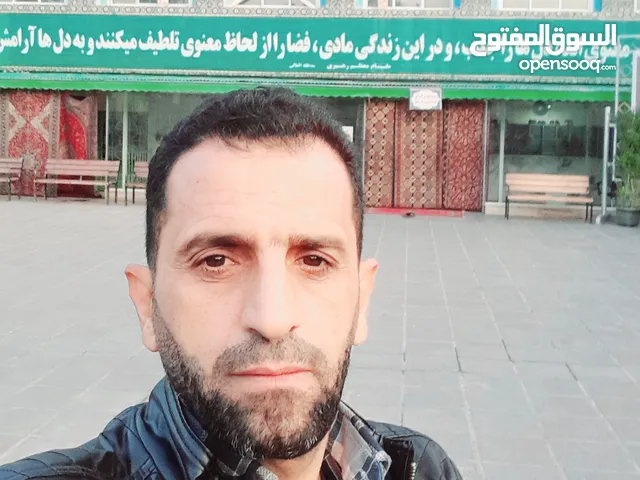 مهند