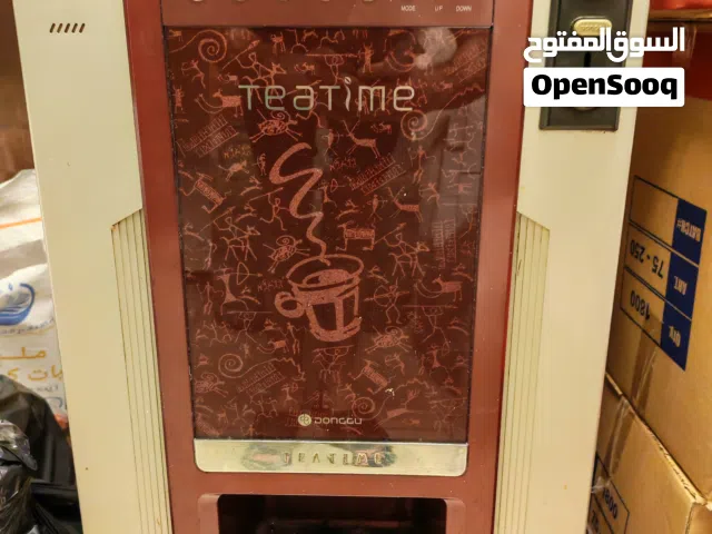 للبيع ماكينة قهوة ونسكافيه مشروع حلو وفيه مربح ان شاء الله. قهوة نسكافيه هوت شوكلت كابتشينو