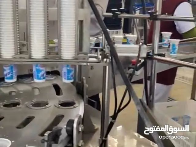 ماكنة تعبئة وتغليف كاسات Rotary type